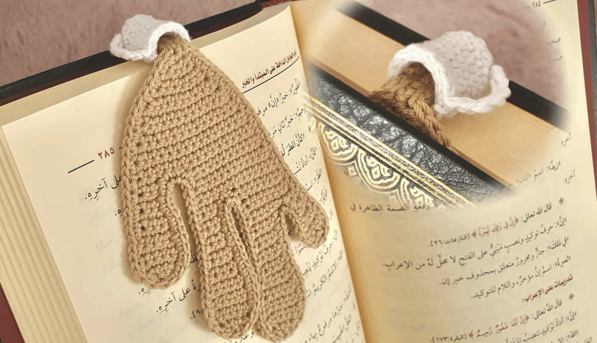 Let’s Make a Spilled Coffee Crochet Bookmark Together Now!
